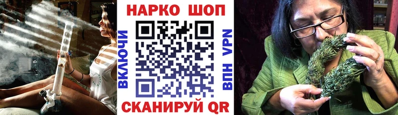 Купить наркоту Соликамск Альфа ПВП  Меф  ГАШИШ 
