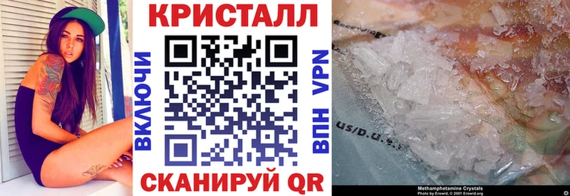 Amphetamine VHQ Соликамск