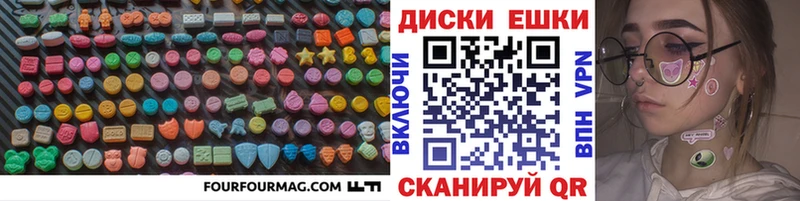 ЭКСТАЗИ Punisher  дарк нет телеграм  Соликамск  наркотики  OMG ссылки 