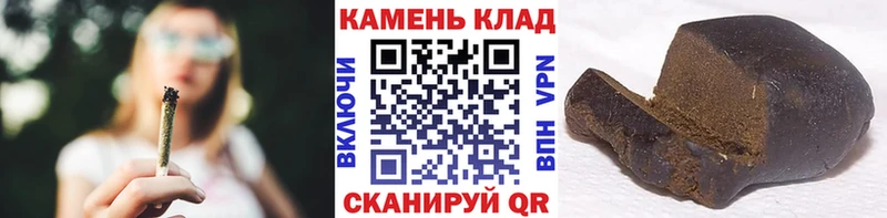 ГАШИШ убойный  Соликамск 