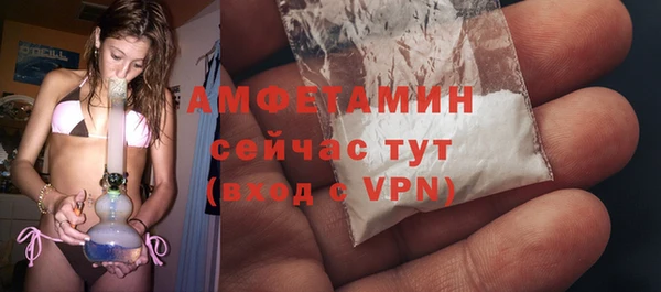 круглые Баксан