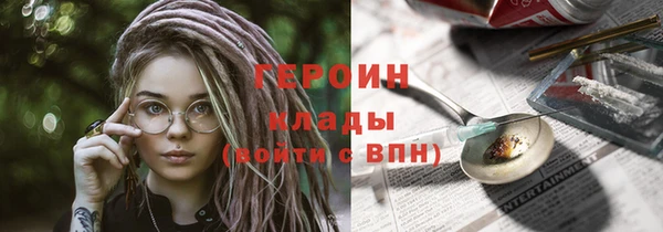 дмт Балабаново