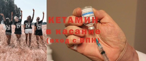 дмт Балабаново