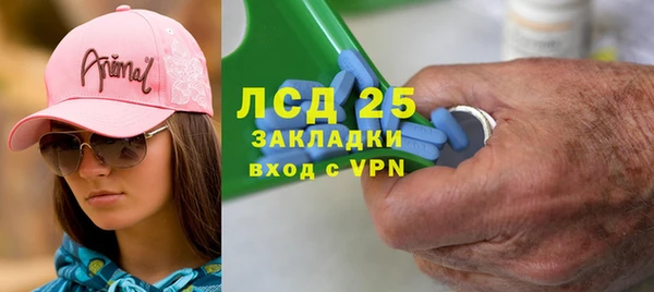 дмт Балабаново