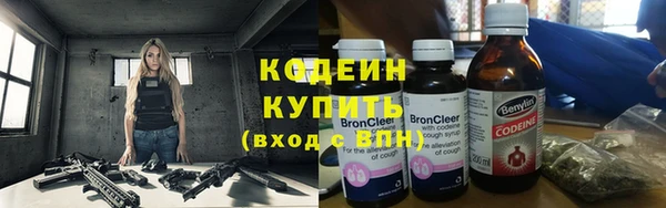 дмт Балабаново