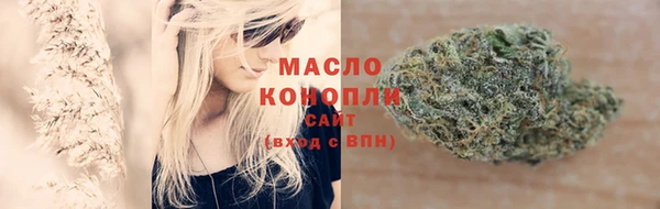 дмт Балабаново