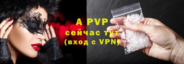 дмт Балабаново