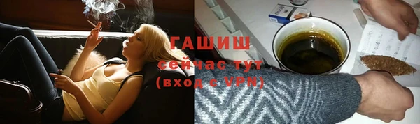 дмт Балабаново