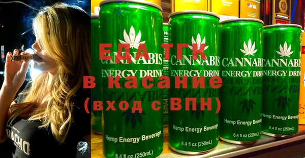 тгк Балахна