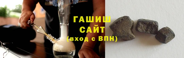 круглые Баксан