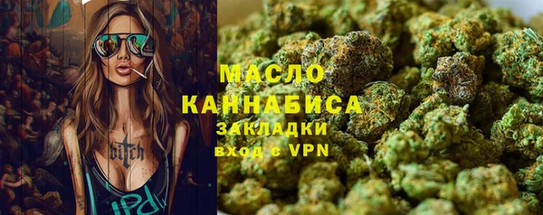 круглые Баксан