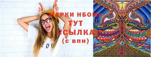 круглые Баксан