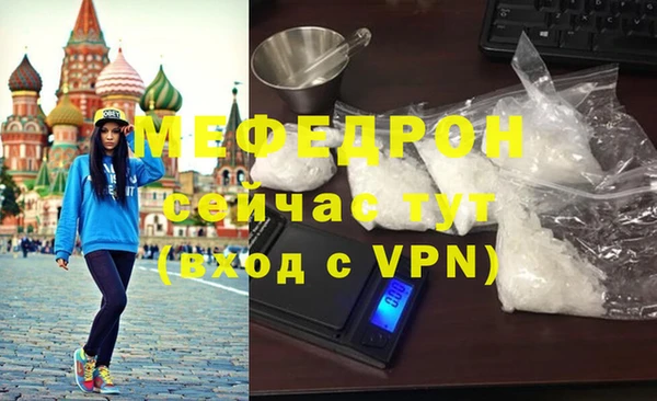 круглые Баксан
