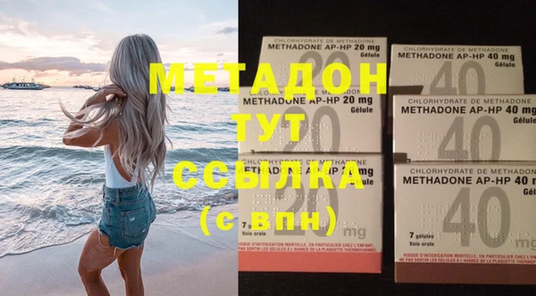 а пвп мука Сатка