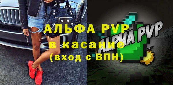 круглые Баксан
