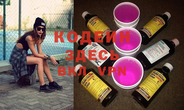 круглые Баксан