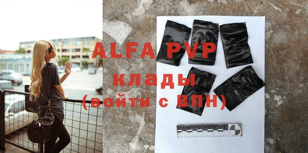 дмт Балабаново