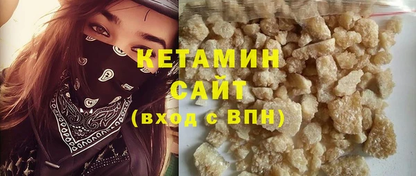 круглые Баксан