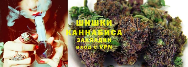 дмт Балабаново