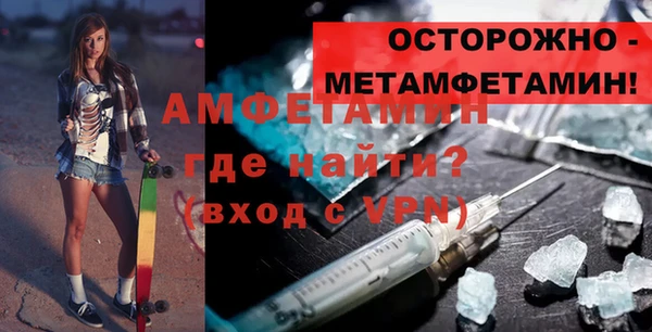 круглые Баксан