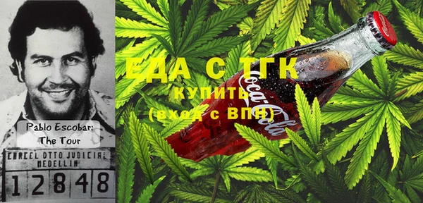 круглые Баксан