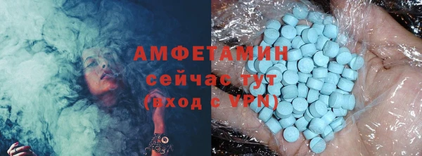 круглые Баксан