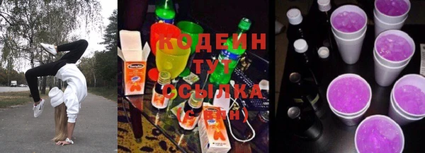 круглые Баксан