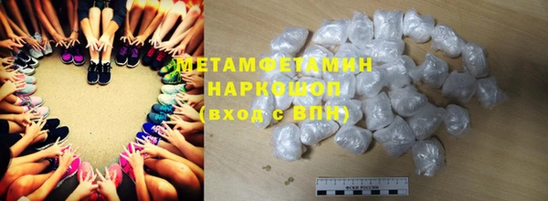 а пвп мука Сатка