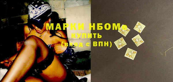 дмт Балабаново