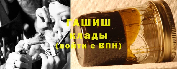круглые Баксан