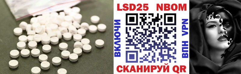 цены наркотик Соликамск Лсд 25 экстази ecstasy