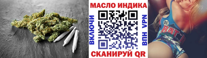 Дистиллят ТГК вейп с тгк  Соликамск 