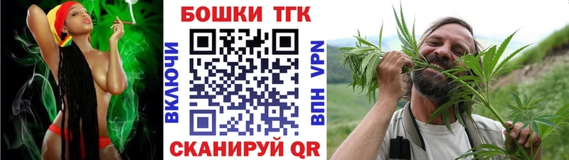 МАРИХУАНА Ganja  закладка  Соликамск 